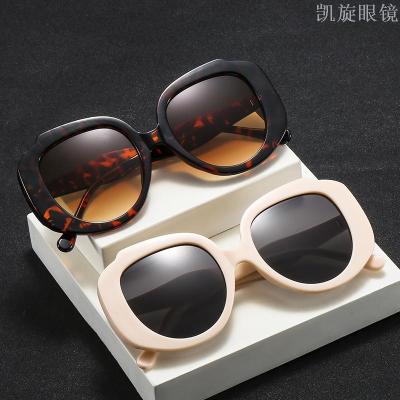 New European and American large frame sunglasses fashionable sunglasses female fashion