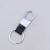 Car key chain multi-function key chain male and female car key chain key chain pendant key chain ring