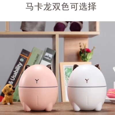 Dudu Cat Humidifier Cross-Border New Fashion Creative New Cute Pet Cyber Celebrity Style New Arrival Product