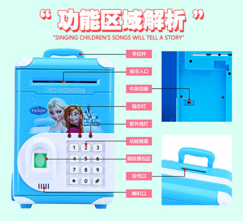 wholesale children‘s piggy bank automatic roll money atm password piggy bank creative gift cartoon draw-bar luggage