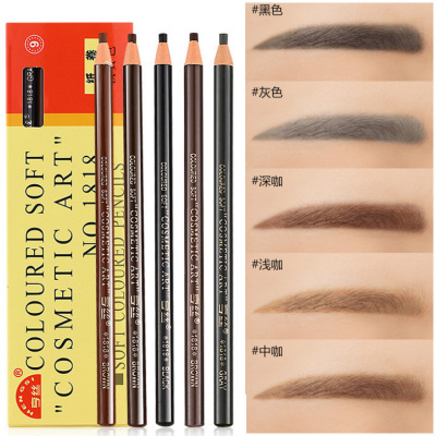 Eyebrow pencil Eyeliner tear Eyebrow pencil waterproof Eyebrow pencil thrush paper studio makeup
