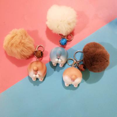 Cartoon autumn and winter dog butt key chain pendant novelty toy jewelry pendant jewelry trend female bag key chain