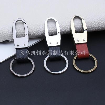 Popular Men's Fashion Metal Keychains Creative Keychain Opening Small Gift Gift 4s Shop Advertising Gift