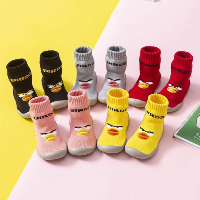 Cotton woven dream] children walking shoes and socks do not drop foot fashion cute fashion baby