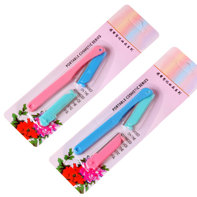 Beauty salon ladies make up safe eyebrow scraper replaceable blade set foldable eyebrow shaping knife gift