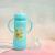 BABY LOVE Factory Direct Sales Bottle