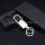 Men's Car Keychain Multifunctional Pendant Simple and High-End Waist Hanging Metal Ring Personalized Creative Gift Gift