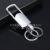 Men's Car Keychain Multifunctional Pendant Simple and High-End Waist Hanging Metal Ring Personalized Creative Gift Gift