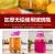 Thickened wine glass jar household 10 jin sealed jar jar of pickles jar special wine bottle of pickles bottle