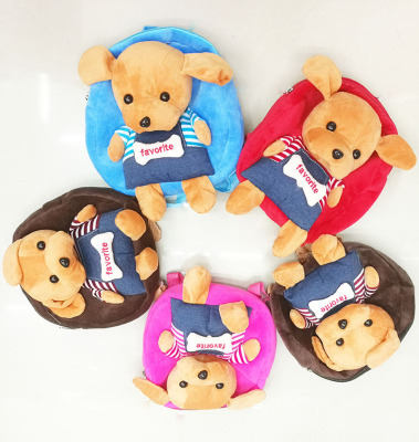 Puppy backpack kindergarten child plush bag boy girl snack backpack cartoon cute backpack