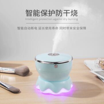 Weir humidifier USB mini home desktop humidifier office dormitory small humidifier