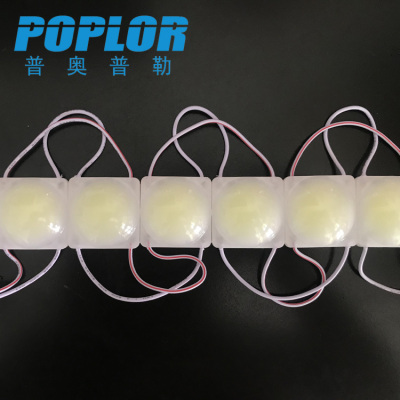 LED injection molding module COB with opal lens blister word luminescent word light source 12 v drop glue waterproof 3535 size