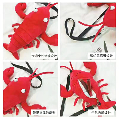 Lobster backpack kindergarten child plush bag boy girl snack backpack cartoon cute backpack