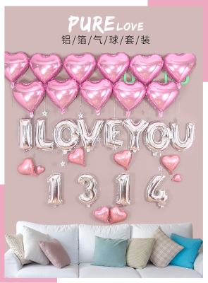 Wedding Room Layout Aluminum Balloon Wedding Cartoon English Letters New House Decoration Balloon Package Wedding Supplies