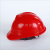 Wholesale safety helmet 508 breathable ABS safety helmet site protective helmet site work impact resistant safety helmet