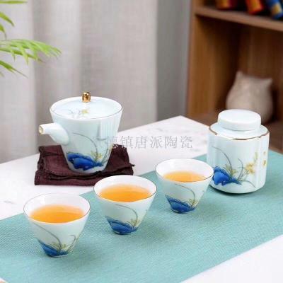 Tea set teacup teapot mutton fat jade travel tea set ceramic cover bowl jingdezhen porcelain pot kung fu tea set