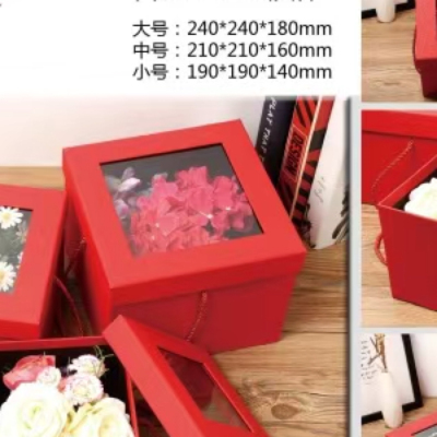 Hand gift box square box set of 3 pieces