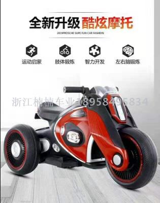 Electric scooter go-cart tricycle bicycle twister baby walker