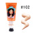 Music Flower Whitening Moisturizing Music Flower BB Cream Moisturizing Concealer Sunscreen Foundation Nude Makeup M4044