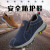 High - density labor protection shoes manufacturer direct anti - smash anti - puncture labor protection shoes a foot of leisure sports safety shoes