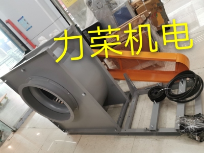 G3-48 centrifugal fan