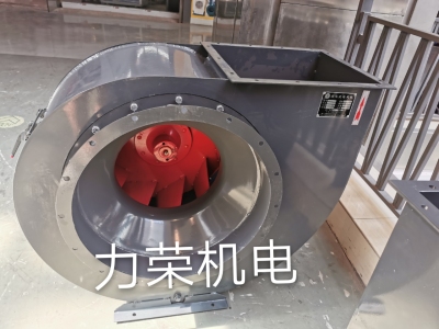 4 A 72-5A centrifuge