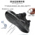 Cross-border special labor protection shoes trend fashion safety protection shoes camouflage color breathable anti-bashing anti-puncture work shoes
