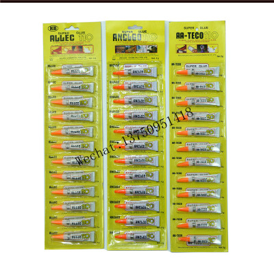 ALLEC ANCLGO aa-reco 110J glue strip 502 glue yellow card 110 502 Africa