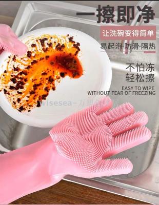 165G Dishwashing Silicone Gloves Kitchen Cleaning Silicone Cleaning Heat Insulation Magic Kitchen Household