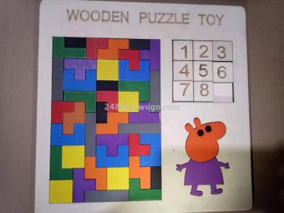 Wooden jigsaw puzzle toy