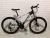 MOUNTAIN BICYCLE,MTB MODEL,26 INCH,IRON BODY FRAME.