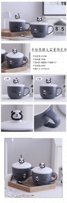 Hand - made panda such use