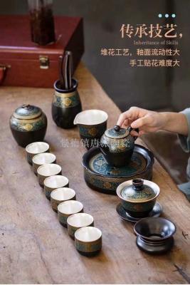 New tea set tea cup teapot ceramic cover bowl jingdezhen porcelain pot kung fu tea set tea tray tea caddy