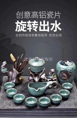 Automatic tea ware porcelain cover bowl jingdezhen porcelain pot tea set tea tray tea caddy