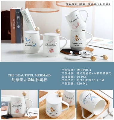 New creative ceramic ceramic cup