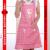 cartoon apron   fashion apron factory  cheap price