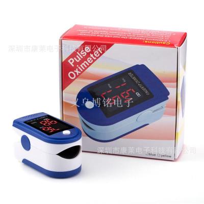 Household portable finger clip pulse oximeter heart rate heartbeat detector