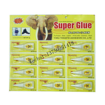 Elephant 502 Super Glue Power Glue Shoe Glue Repair Glue Fast Dry Glue Liquid Glue 3g 502 super GLUE 3g 502 super GLUE 3g 502 super GLUE 3g 502 super GLUE