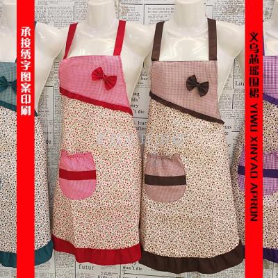 Advertising Gift Custom Lettering Apron Diagonal Pocket Oblique Bow Floral Apron Sling Peach Skin Fabric Apron