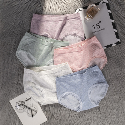 The new muji granulated sugar fruit ladies fine size cotton underwear soft and exquisite briefs 5 pack wholesale
