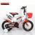 CHILDREN BICYCLE,IRON BODY FRAME ,AVAILABLE IN 12,14,16 ,18 AND 20 INCH.