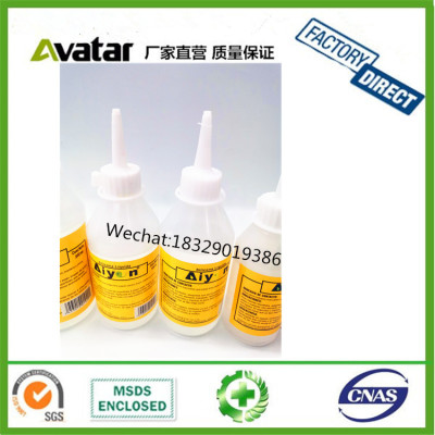 AIYON yellow sticker Clear silicone liquid stationery glue 30ML 50ML 60ML 100ML 200ml 500ml