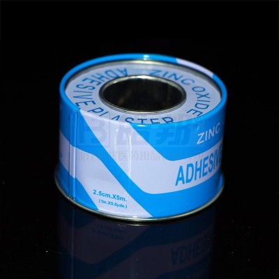 Tinplate Zinc Oxide Adhesive Plaster Tinplate Glue 2.5cm * 5m