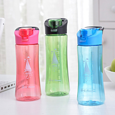 Portable Portable space cup customized LOGOU gift creative plastic cup sports kettle water bottle