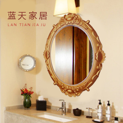 European Foreign Trade Blue Sky Mirror Washroom Dressing Mirror Wall Hanging Mirror Plastic Cosmetic Mirror