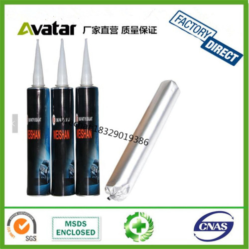 ruida mibao k9 jd-a8l jd-805 dayson jiaodun black bottle automobile glass cement