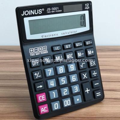 JOINUS js-3001 solar office calculator