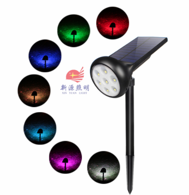 Amazon New Solar Spotlights Outdoor Waterproof Colorful Fixed Color Home Wall Courtyard Garden Floor Outlet Lawn