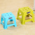 Plastic child adult stool nursery stool thickened bath chair Plastic chair