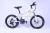 MOUNTAIN BICYCLE,MTB MODEL, 20 INCH,IRON BODY FRAME,DISC BRAKES,ONE SUSPENSION.